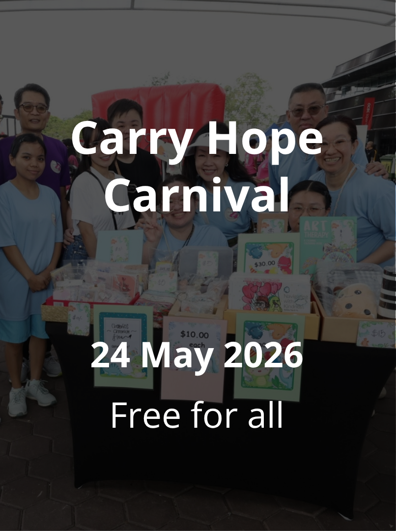 Carry Hope Carnival detail